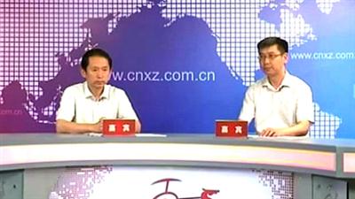 完善PPP模式运作管理机制新闻发布会
