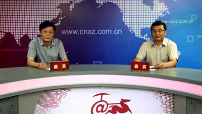 加强行政事业单位财务管理新闻发布会